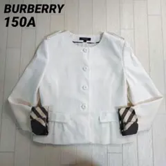 Item thumbnail for item 40ec43f0-d983-413e-aef5-4353e6227ac4