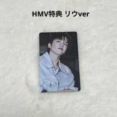 ちぃ様 リクエスト 2点 まとめ商品