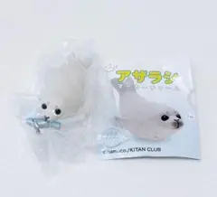 アザラシ マーカーチャーム くいしんぼ（シロ）