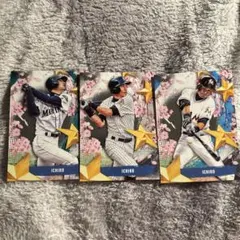 イチロー トレーディングカード 3枚セット
