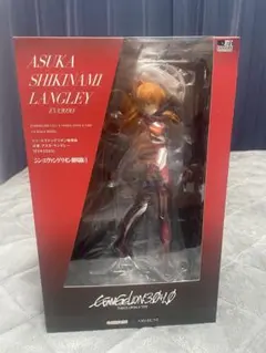式波・アスカ・ラングレー [EVA2020] 「シン・エヴァンゲリオン劇場版」