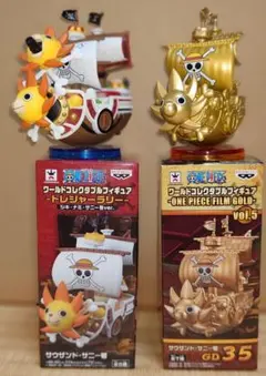 ワンピース メモリアルシップ ゴーイングメリー号、サウザンドサニー号