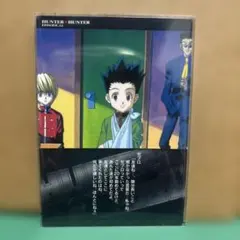 Item thumbnail for item 82052f95-20b8-4481-8d27-409dd2ec37c3