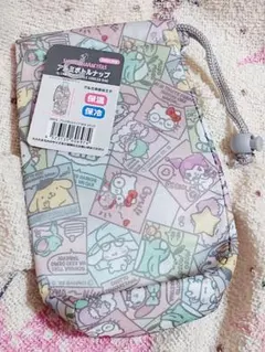 サンリオ ペットボトルホルダー アルミボトルナップ 未使用品