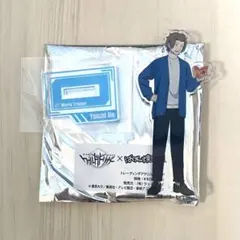 Item thumbnail for item 1095693a-489e-4715-b75f-c6b96d41055f