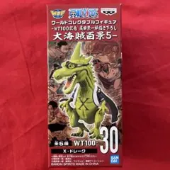 ワンピース コレクタブル ドレーク ワーコレ