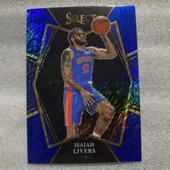 SELECT Isaiah Livers RC PRIZM