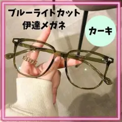 Item thumbnail for item 5360cccf-b892-4bee-a4ea-753ca6e1c755