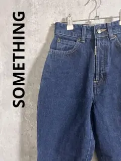 SOMETHING デニム　ジーパン　ジーンズ
