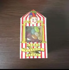 EVERY FLAVOUR BEANS 170g