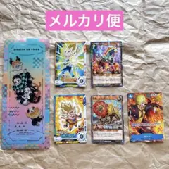 最強ジャンプ 7月号 8月号 付録セット