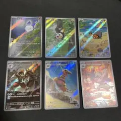 ブラックボルト封入　arまとめ売り