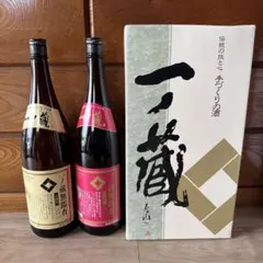 一ノ蔵 無鑑査 本醸造 1.8L 2本セットのサムネイル
