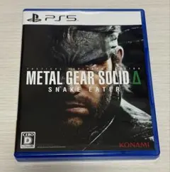 METAL GEAR SOLID Δ: SNAKE EATER