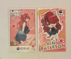 にじさんじ まねきねこ ステッカー レイン・パターソン