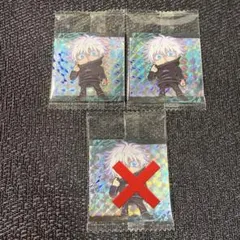⭐︎にふぉるめーしょん呪術廻戦シールウエハースvol.3 17五条悟SR2枚セット