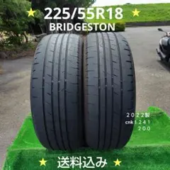 225/55R18夏タイヤ2018製BRIDGESTON cnk1280 225/55R18夏タイヤ2018製BRIDGESTON cnk1280 - メルカリ