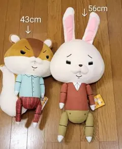 ✨【しまぴ様専用になります】✨紙兎ロペアキラ先輩＆ロペ人形BIGサイズ