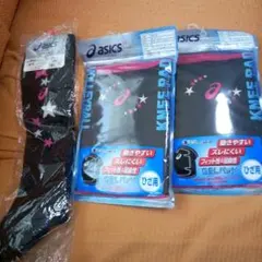 バレーボール用サポーター ２個&バレーソックス24cm