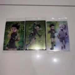 イタジャガ ハンターハンター ゴン キルア