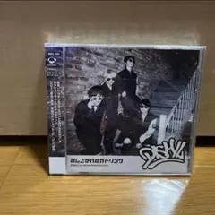 Item thumbnail for item 48f0e1f1-c3f3-4f60-84f8-3e0268f9b699