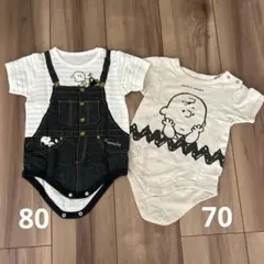 SNOOPY 半袖ボディースーツ　2枚セット　70 80