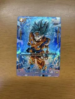 ドラゴンボール　フュージョンワールド　身勝手　孫悟空　SRパラレル 孫悟空 SR☆（パラレル） [FB05-030] ブースターパック 第5弾『未知
