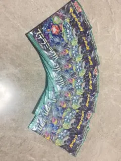 在庫処分　ポケモンカードパック　ステラミラクル7パックセット
