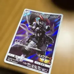 アームドミュウツー ホロカード 120HP