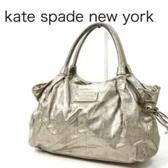 美品】kate spade ケイトスペード トートバック 肩掛け 5127 - メルカリ