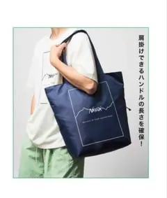 保冷バッグ トートバッグ