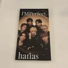 2026年最新】Harias imp.の人気アイテム - メルカリ