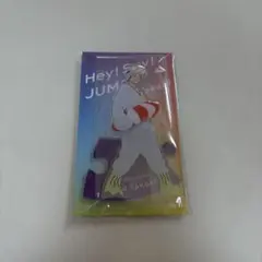 2026年最新】jumpセルフプロデュースの人気アイテム - メルカリ