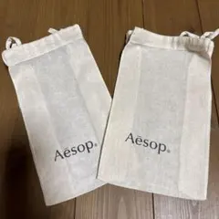 Aēsop リネン製ショップ袋 2個セット 【C】