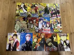 快楽天　18冊　1996-1999　　村田蓮爾 快楽天 18冊 1996-1999 村田蓮爾 - メルカリ