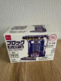 Item thumbnail for item 9da5d164-7b6b-40fd-921d-156e9baf72b3