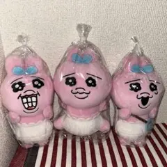 おぱんちゅうさぎ　カバンに付けられるぬいぐるみ　3種