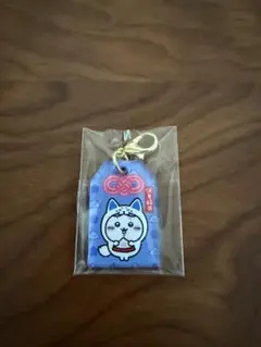 ちいかわ もぐもぐ本舗　稲荷なみんなのトレーディングお守りアクリルチャーム