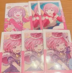 プロセカ　エピカ　えむ　6枚セット