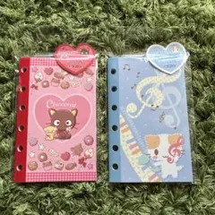 シール帳 フワフワニャンコ チョコキャット