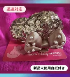 新品未使用♡ディズニー　ミニーパッチン　ミニースパンコールパッチン