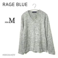 【レイジブルー】薄手長袖ニット セーター 灰グレー Vネック Mサイズ 2010