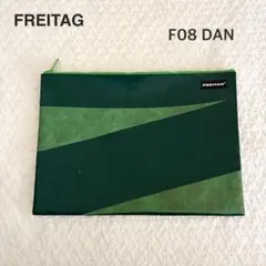 新品】FREITAG フライターグ ポーチ SERENA オールブラック 希少