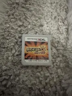 ポケットモンスター ウルトラサン 3DS ソフト 配布あり 未受け取り 4体