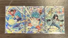 ドラゴンボールスーパーダイバーズ9弾【宝箱3種類コンプセット】