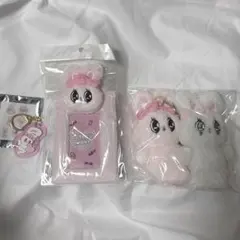 エスターバニー ぬいぐるみ セット マスコットキーホルダー トレカケース