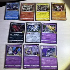 ポケモンカード 25周年 ホウオウ レシラム カイオーガ ルギア - メルカリ