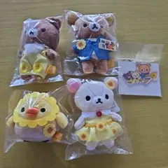 Item thumbnail for item 013ba823-e830-48d0-ab08-60412b3f6d0b