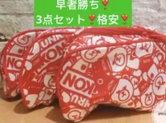 売り切り処分❣️正規公式　KRUNK×iKON ポーチ　3個セット
