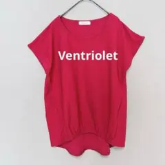 Item thumbnail for item ce63a98c-5762-43f3-898f-d47492ed0e24